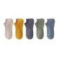 5 Pack (Dark Gray+Golden+Khaki+Avocado Green+Dusty Blue)