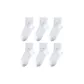 Mesh Style (6 White)