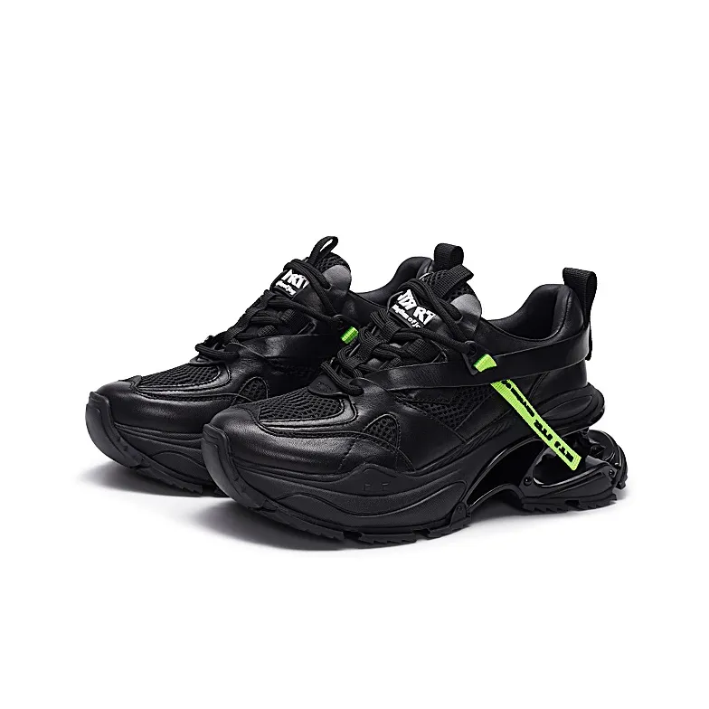 RHYTHM OF JOY Low-Top Chunky Sneakers Women's-6