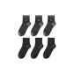 Mesh Style (3 Black 3 Dark Gray)