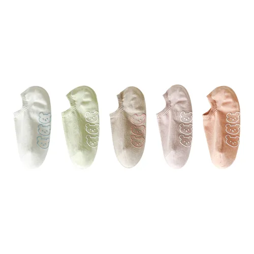 MIZU No Show Socks Women's 5 Pack