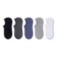 5 Pack (1 Black, 1 Dark Gray, 1 Gray Blue, 1 Light Gray, 1 White)