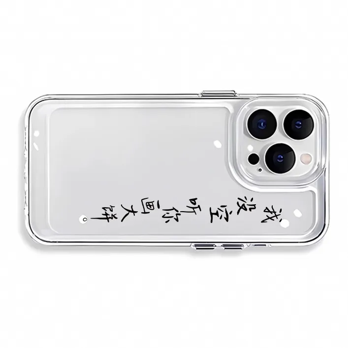 Victory charge Phone Cases-2