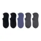 5 Pack (2 Black, 2 Dark Gray, 1 Gray Blue)