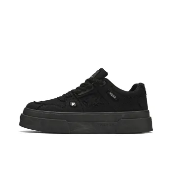 Binary Anti-Slip And Wear-Resistant Lightweight Low-Top Skateboard Shoes Unisex