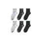 Mesh Style (2 Black, 2 Dark Gray, 2 Light Gray)