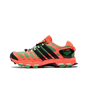 Adistar Raven Adidas 'Solar Orange'