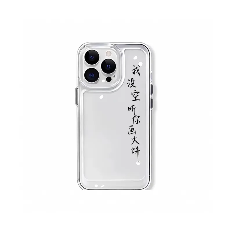 Victory charge Phone Cases-0