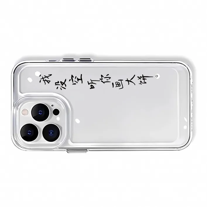 Victory charge Phone Cases-1