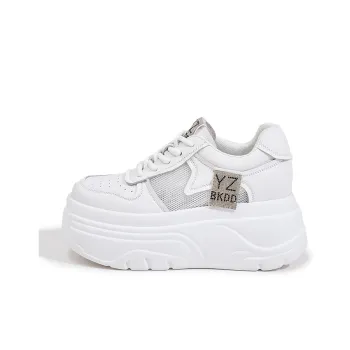 Milan Love Song Cushioning Height Increasing Wear-Resistant Quick Dry Low-Top Skateboard Shoes Women's White