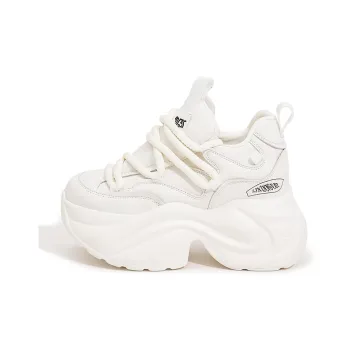 Milan love song Chunky Sneakers Women's Low Top White