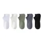 5 Pack (Pure White+Milk White+Avocado Green+Dark Gray+Black)
