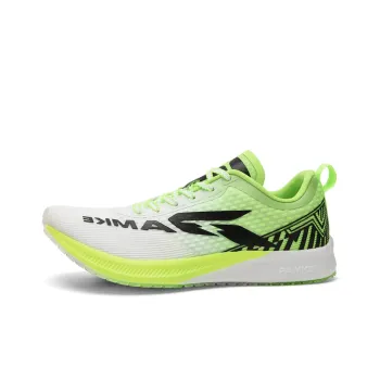 PANKE Anti Slip And Wear Resistant Rebound Low Top Carbon Plate Technology Training Running Shoes Unisex White Green