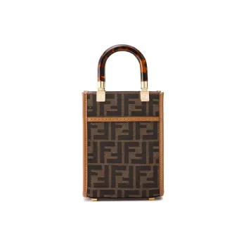 FENDI Sunshine Handbags