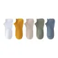 5 Pack (Pure White+Golden+Khaki+Avocado Green+Dusty Blue)