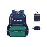 Green+Pen Pouch+Tutoring Bag