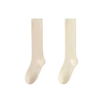 XXLLG Knee-High Socks Women's 2 Pack