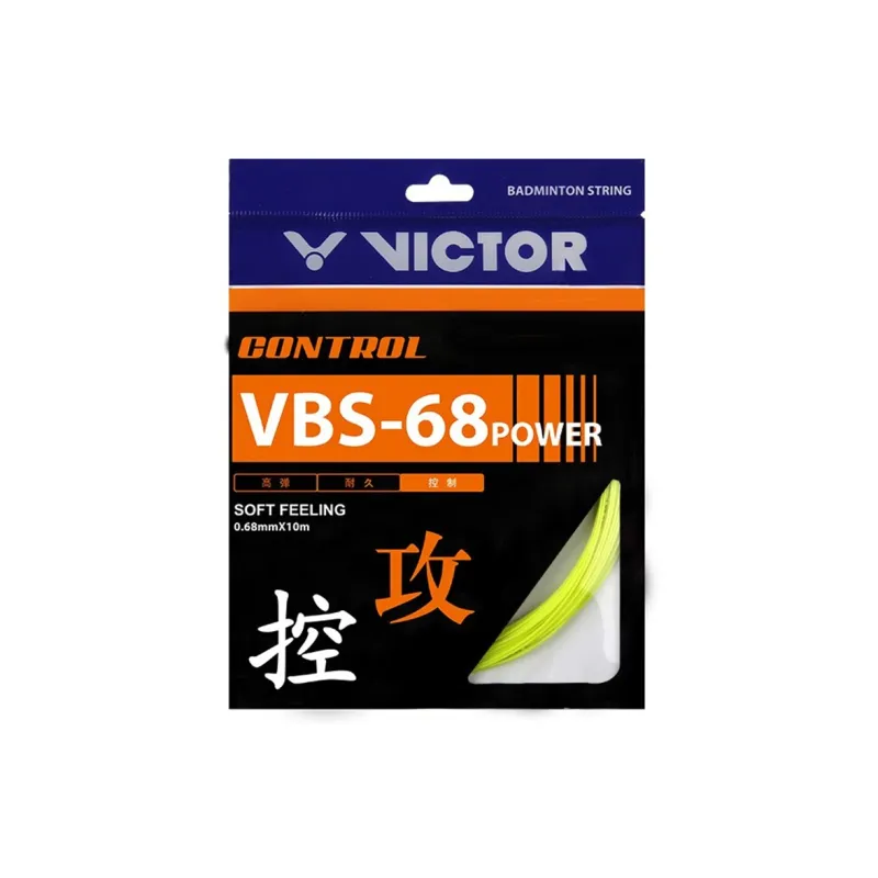 VICTOR Stretchable Badminton Racket Strings-17