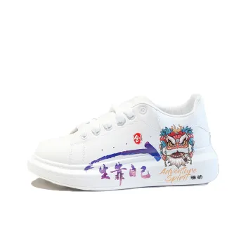 Locke Non slip Lightweight Low Top Skateboard Shoes Unisex White