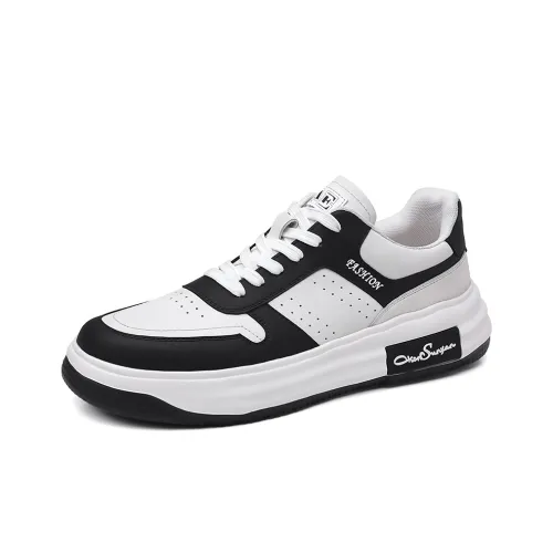 Help Casual Shoes Men Low Top White