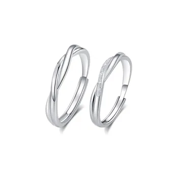 TRUE ME S925 Silver Rings Unisex
