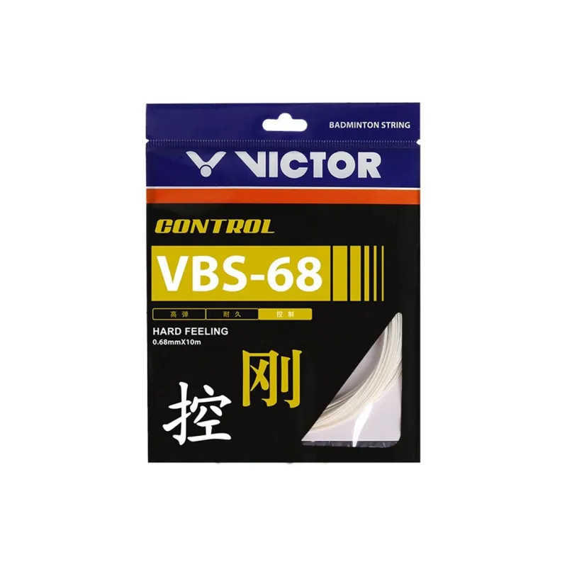 VICTOR Durable Type Badminton Racket Strings Control Category-14