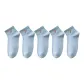5 Pack (Blue)