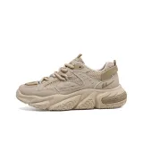 Khaki (Summer)