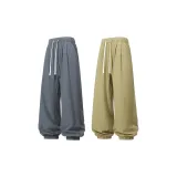 Set of 2 [Gray+Khaki]