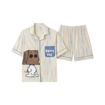 Ta Yan Unisex Pajama Sets