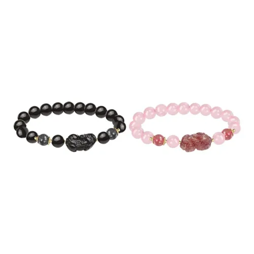 TRUE ME Bracelets Unisex Pi Xiu Couple Bracelets, A Pair