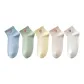 5 Pack (Blue+Green+Pink+Yellow+White)