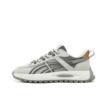 CEDAR HAN Cushioning Wear-Resistant Breathable Coverage Height Increasing Rebound Low-Top Casual Shoes Unisex