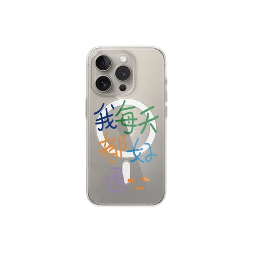Victory charge Phone Cases