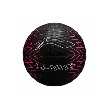 LiNing Badfive PU Basketball Cool Black Color Size 7 Ball Training