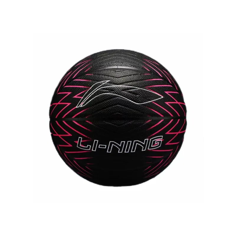 LiNing Badfive PU Basketball Cool Black Color Size 7 Ball Training-0