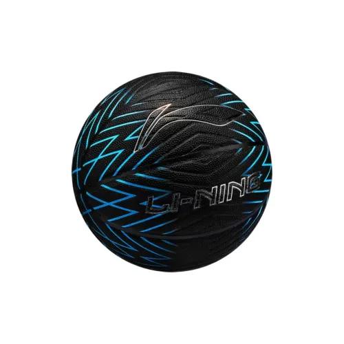 LiNing Badfive PU Basketball Black Blue Size 7 Training Unisex
