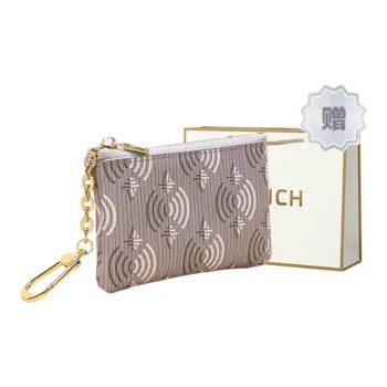 BRINCH Coin Purses