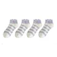 4-Pack (Purple)