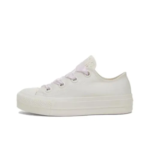 Converse All Star Lift Canvas Shoes Women's Low-Top White