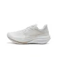 Sail White/Apricot Gold