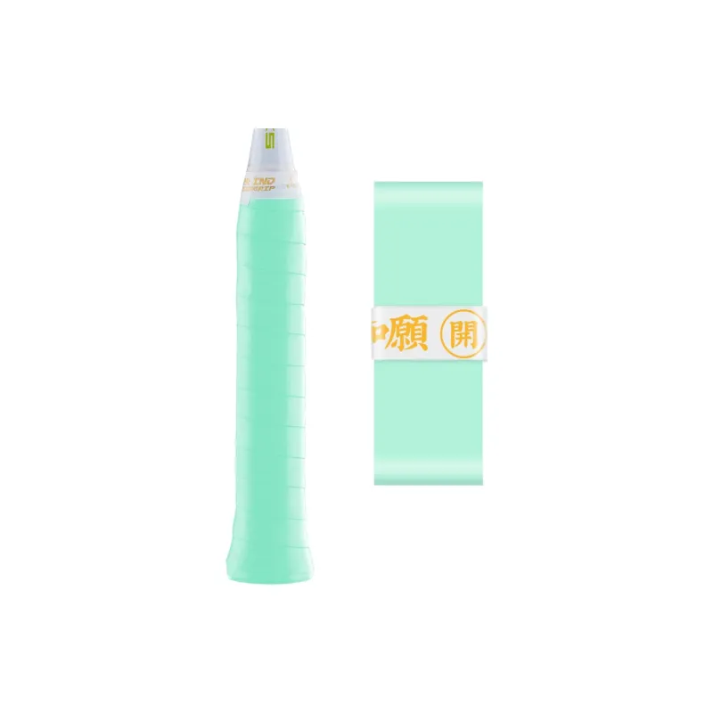 P.R IND Badminton Grip Tape Polyester Amine Thin-16