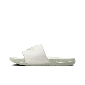 Nike Offcourt Slip Resistant Slide Slippers Women's White Silver