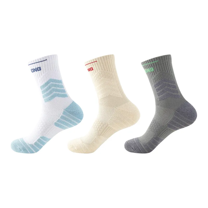 NANJIREN Basketball Socks Men's 3 Pack-0