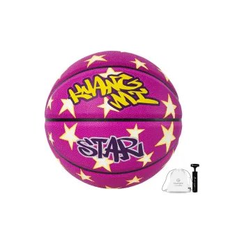 Kuangmi Basketball
