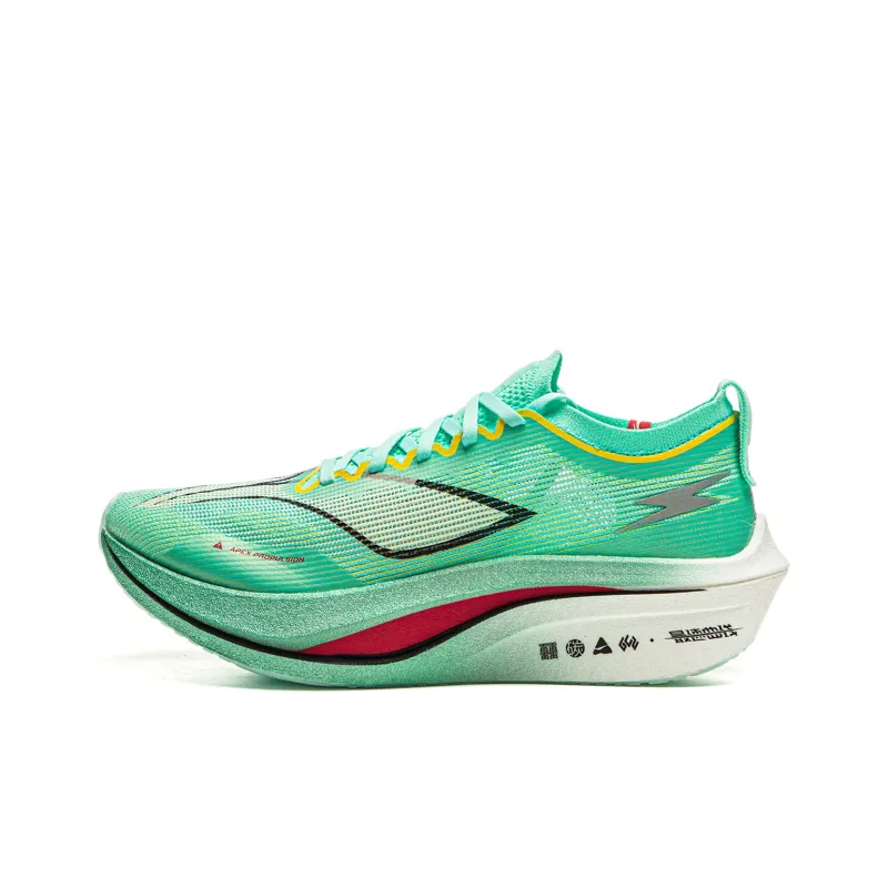 LiNing Feidian 4 Elite Cushioning Anti Slip Wear Resistant Breathability Low Top Running Shoes Unisex Cyan Yellow-0