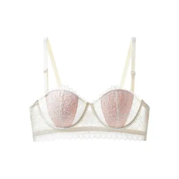 2323 Women's Bras
