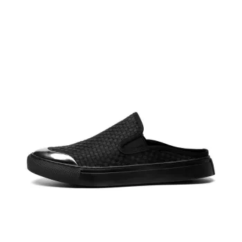 A Fairy Tale Of A Pair Of Shoes Wrap-toe Slippers Men's Black