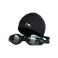 Black Swim Goggles+Swimming Cap[Default Goggles Sent As Plano]