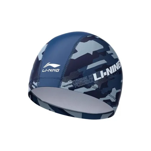 LiNing Swimming Caps Silicone Unisex